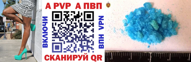 A PVP мука Брюховецкая