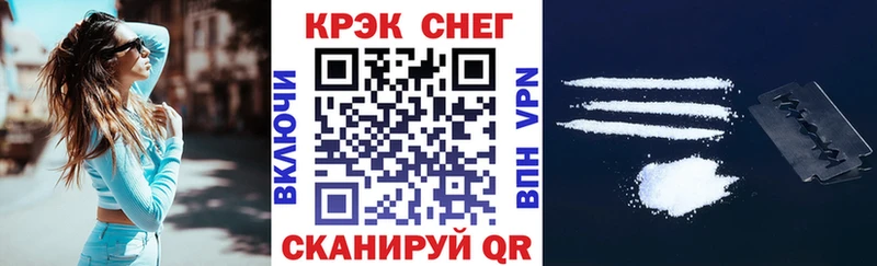блэк спрут как зайти  Брюховецкая  Cocaine 99%  где можно купить наркотик 