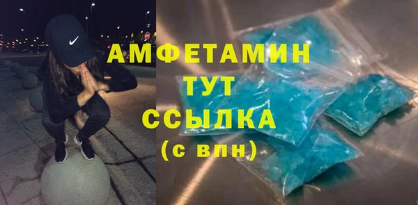 кокаин перу Вязники