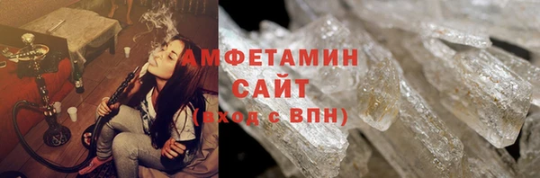 кокаин перу Вязники