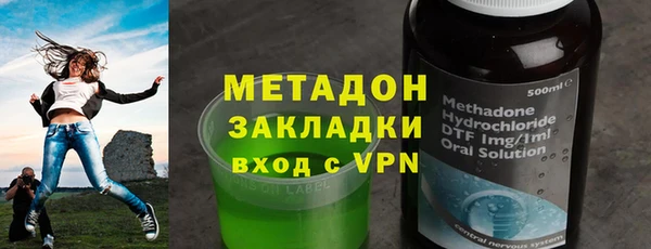 a pvp Вязьма