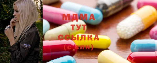 кокаин перу Вязники