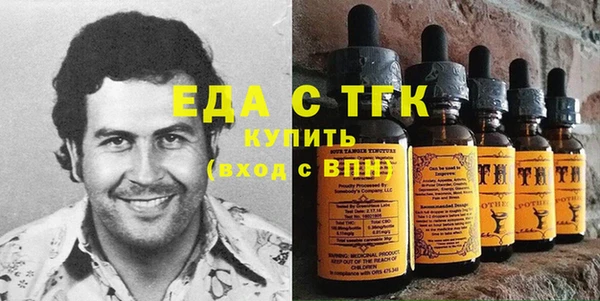 a pvp Вязьма