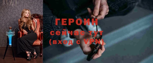 a pvp Вязьма