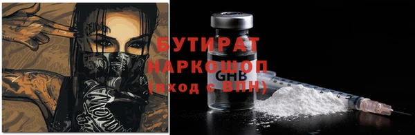 a pvp Вязьма