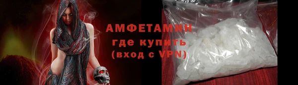 a pvp Вязьма