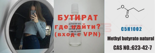 кокаин перу Вязники