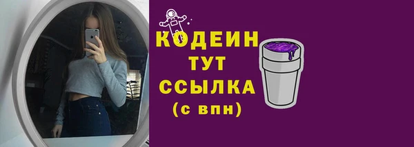 прущая мука Горняк