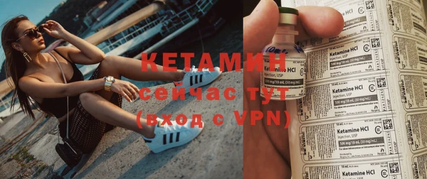 трава Вяземский