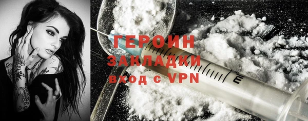 a pvp Вязьма