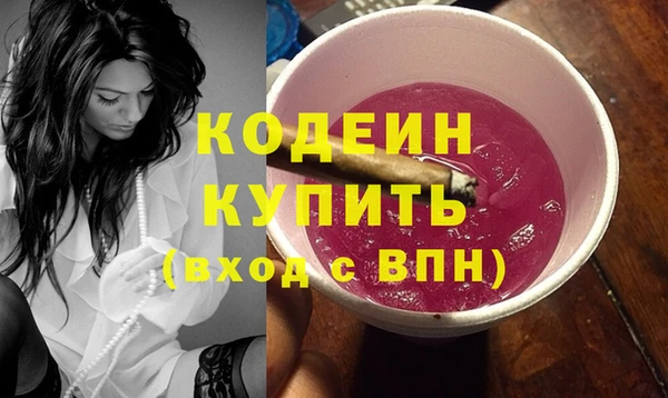 кокаин перу Вязники
