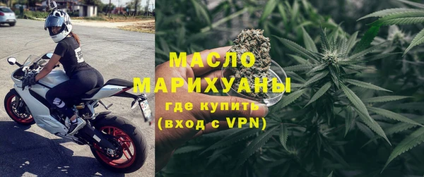 a pvp Вязьма