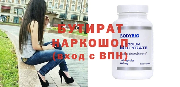кокаин перу Вязники