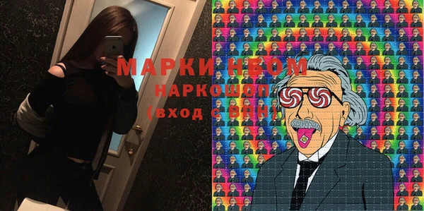кокаин перу Вязники