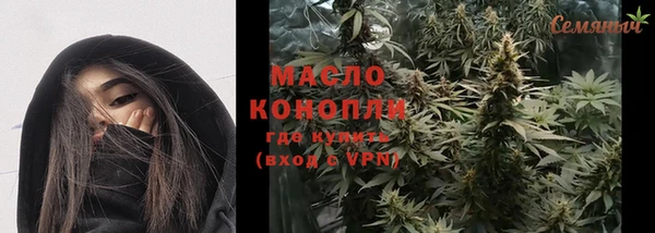 a pvp Вязьма