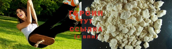 a pvp Вязьма