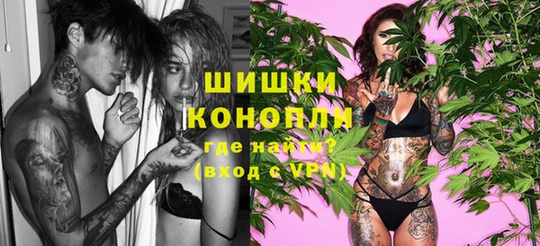 кокаин перу Вязники