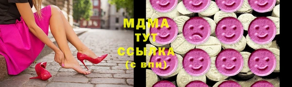 прущая мука Горняк