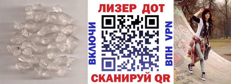 ЛСД экстази кислота  Брюховецкая 