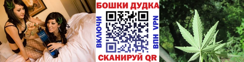 купить  сайты  Брюховецкая  Конопля SATIVA & INDICA 